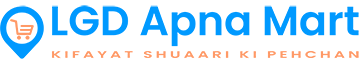 LGD Apna Mart